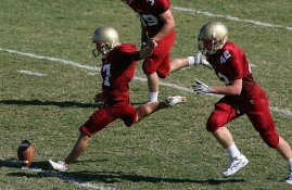 半岛棋牌-今夜德甲焦点战！国际米兰迎战切尔西，小胜或上演